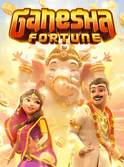 kau9 new game