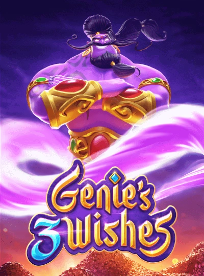 Bingo prize draw game cover